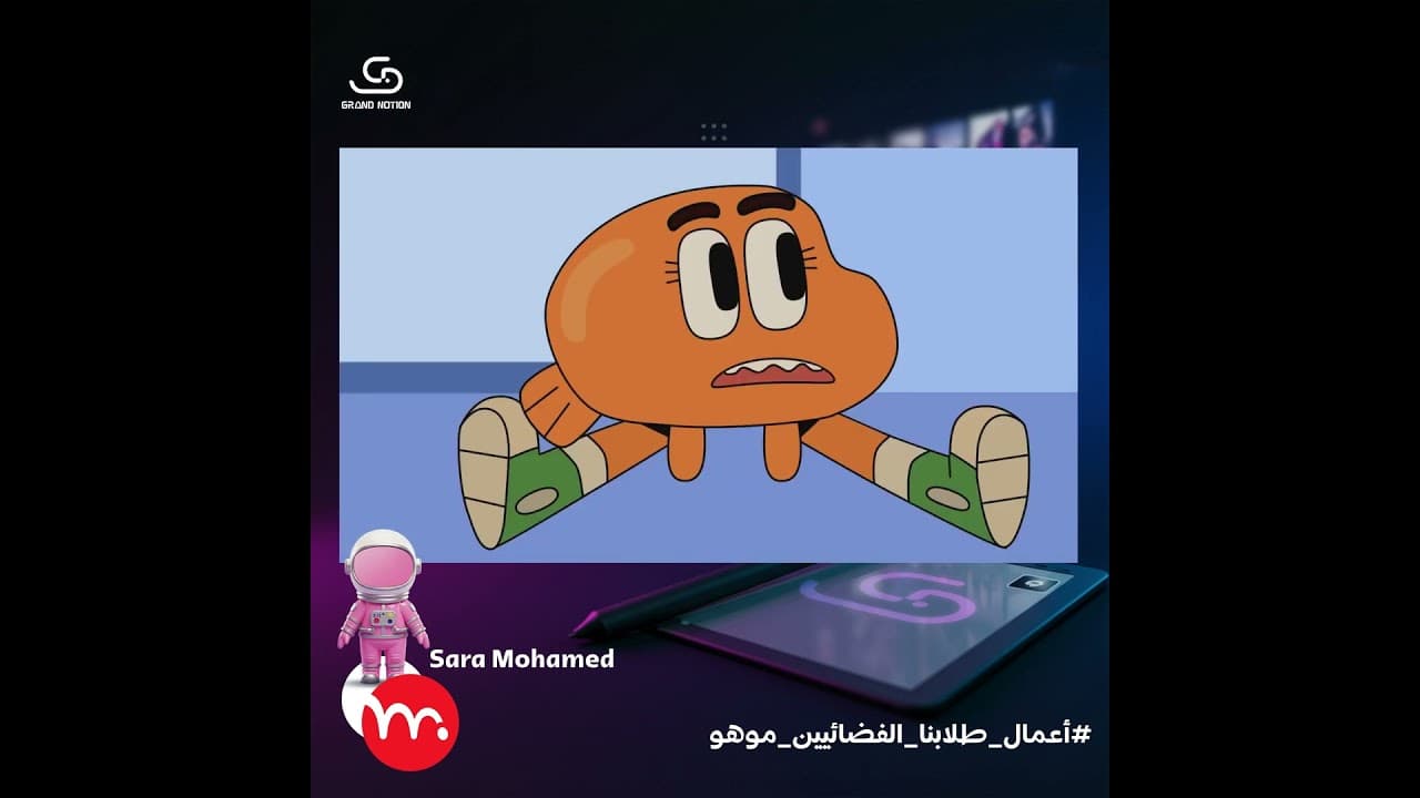 YouTube video thumbnail